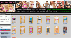 Desktop Screenshot of nobrashop.com